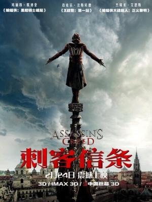 青春年代