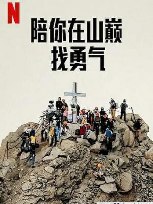 黄果AI生成短剧